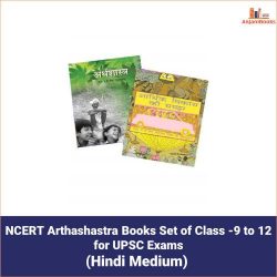 NCERT Arthashastra Books Set of Class -9 to 12 for UPSC Exams Hindi Books