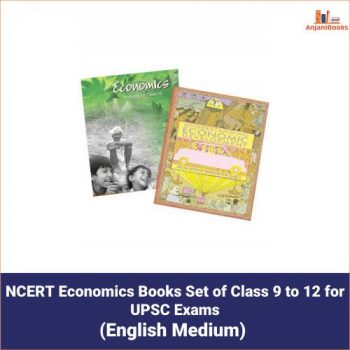 NCERT Economics Books Set of Class 9 to 12 for UPSC Exams