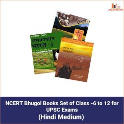 NCERT Bhugol Books Set of Class -6 to 12 for UPSC Exams Hindi Books