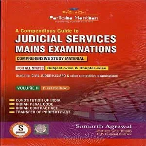 A Compendious Guide to Judicial Services Mains Examinations