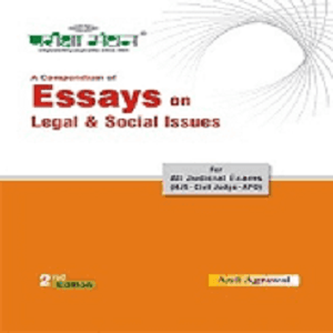 Essays On Legal & Social Issues by Pariksha Manthan [Edition,2020]