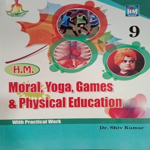 Moral, Yoga, Games & Physical Education – 9