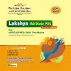 Lakshya IAS-State PSC
