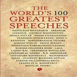 The World’s 100 Greatest Speeches Paperback – 14 September 2016