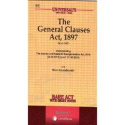 Universal’s The General Clauses Act,1897