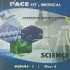 science module-I