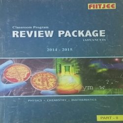 Review package advances