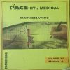 mathematics module-I