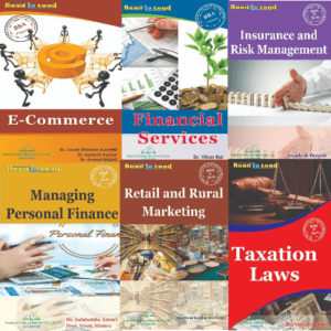 Thakur Publication | AKTU | MBA- 3 Semester (3 IN 1) : Anjanibooks.com