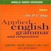 Applied English Grammar and Composition