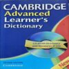 Cambridge Advanced Learners Dictionary 2nd ed