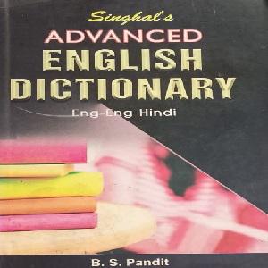 Advanced English dictionary