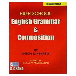 High School (English) Grammar & Composition Paperback (English) 2011