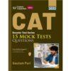 CAT 2022- Booster Test Series