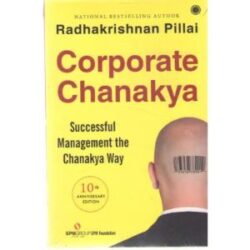 orporate Chanakya, 10th Anniversary Edition