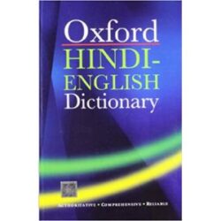HINDI-ENGLISH DICTIONARY