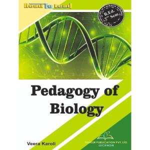 Thakur Publication | Pedagogy Of Biology