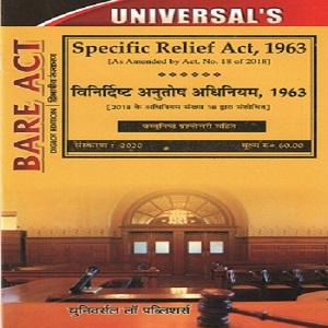 Specific Relief Act,1963