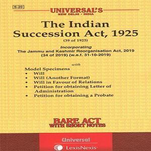 Universal’s The Indian Succession Act,1925 (Bare Act)
