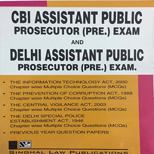 CBI Assistant Public Prosecutor (Pre.) Exam and Delhi Assistant Public Prosecutor (Pre.) Exam
