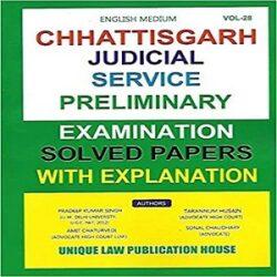 Chhattisgarh Judicial Service Preliminary Examination