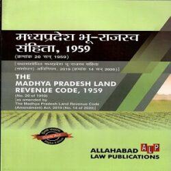 Madhya Pradesh Land Revenue Code,1959