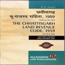 The Chhattisgarh Land Revenue Code 1959