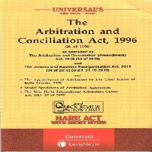 Universal’s The Arbitration and Concilation Act 1996 (Bare Act)