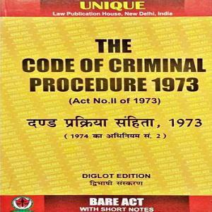 Unique’s The Code of Criminal Procedure 1973 (Diglot) Bare Act