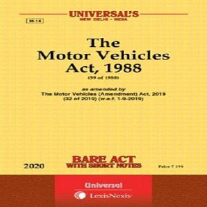 Universal’s The Motor Vehicles Act ,1988 (Bare Act)