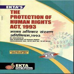 The Protection Human Rights Act, 1993 Bare Act