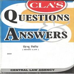 CLA’s Question & Answers Hindu Law in [Hindi]-2020
