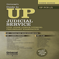 Universal’s Guide to UP Judicial Service Civil Judge (Junior Division) Preliminary Examination [MCQ]