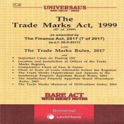 Universal’s The Trade Marks Act,1999 (Bare Act) [2020]