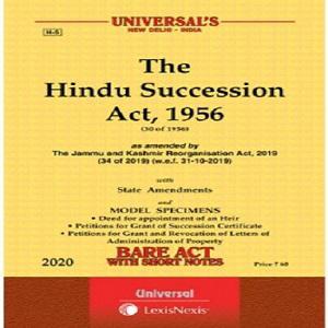 Universal’s Hindu Succession Act 1956 (Bare Act)