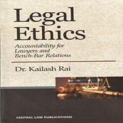 Legal Essays & Short Paragraphs for Competitive Examination