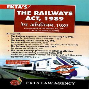 The railways Act 1989 Bare Act