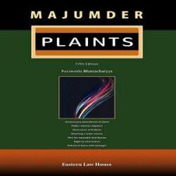 Majumder’s Plaints By Purnendu Bhattacharyya