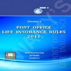 Swamy’s Post office life insurance rules