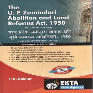 The U P Zamindari Abolition And Land Reforms Act 19501