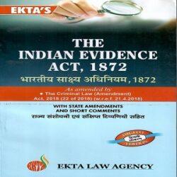 The Indian Evidence Act 1872 Bare Act