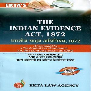 The Indian Evidence Act 1872 Bare Act [Diglot]