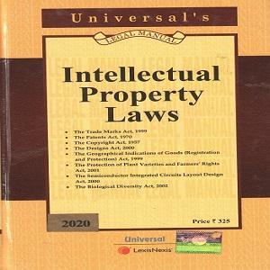 Universal’s Intellectual Property Laws Legal Manual (Pocket Edition)