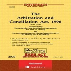 Universal’s Arbitration and Conciliation Act, 1996