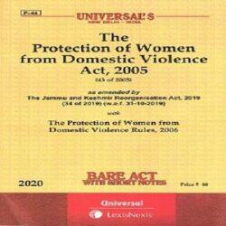 Universal’s The Protection of Women from Domestic Violence Act, 2005 (Bare Act) 2021