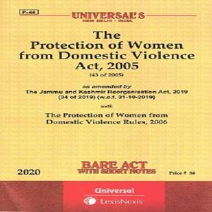 Universal’s The Protection of Women from Domestic Violence Act, 2005 (Bare Act)