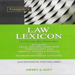 Law Lexicon Judicial Dictionary [2nd,Edition 2021] in Set of 2 Vol.