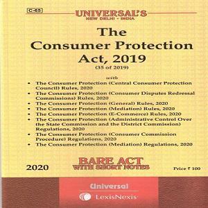 Universal’s The Consumer Protection Act, 2019 (Bare Act)