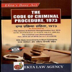 The Code of Criminal Procedure 1973 Bare Act