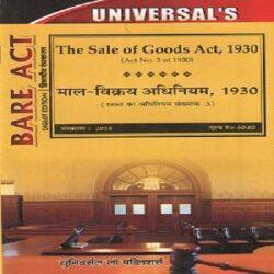 The Sale Of Goods Act, 1930